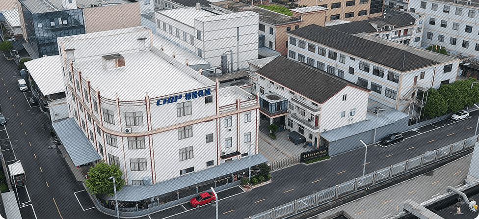 NINGBO CHIP MACHINERY CO.,LTD