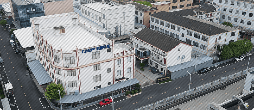 NINGBO CHIP MACHINERY CO.,LTD